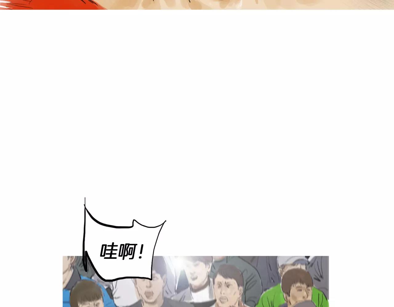 第21话 猛兽反击50
