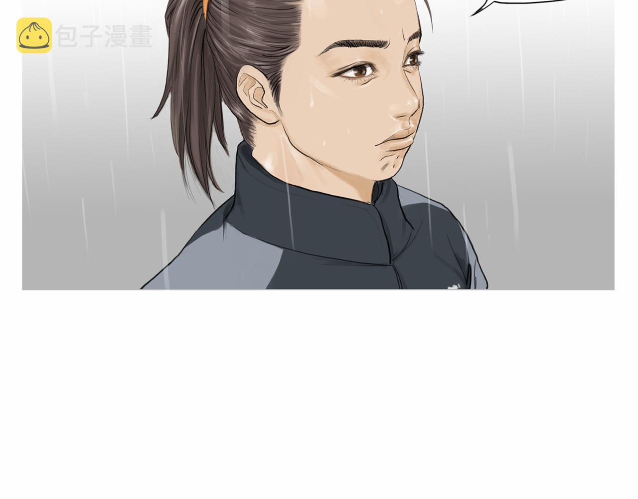 第39话 9年前21