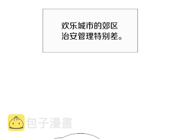 第1话 绷带战士4