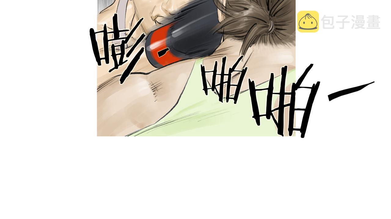 第53话 雅兰的反杀20