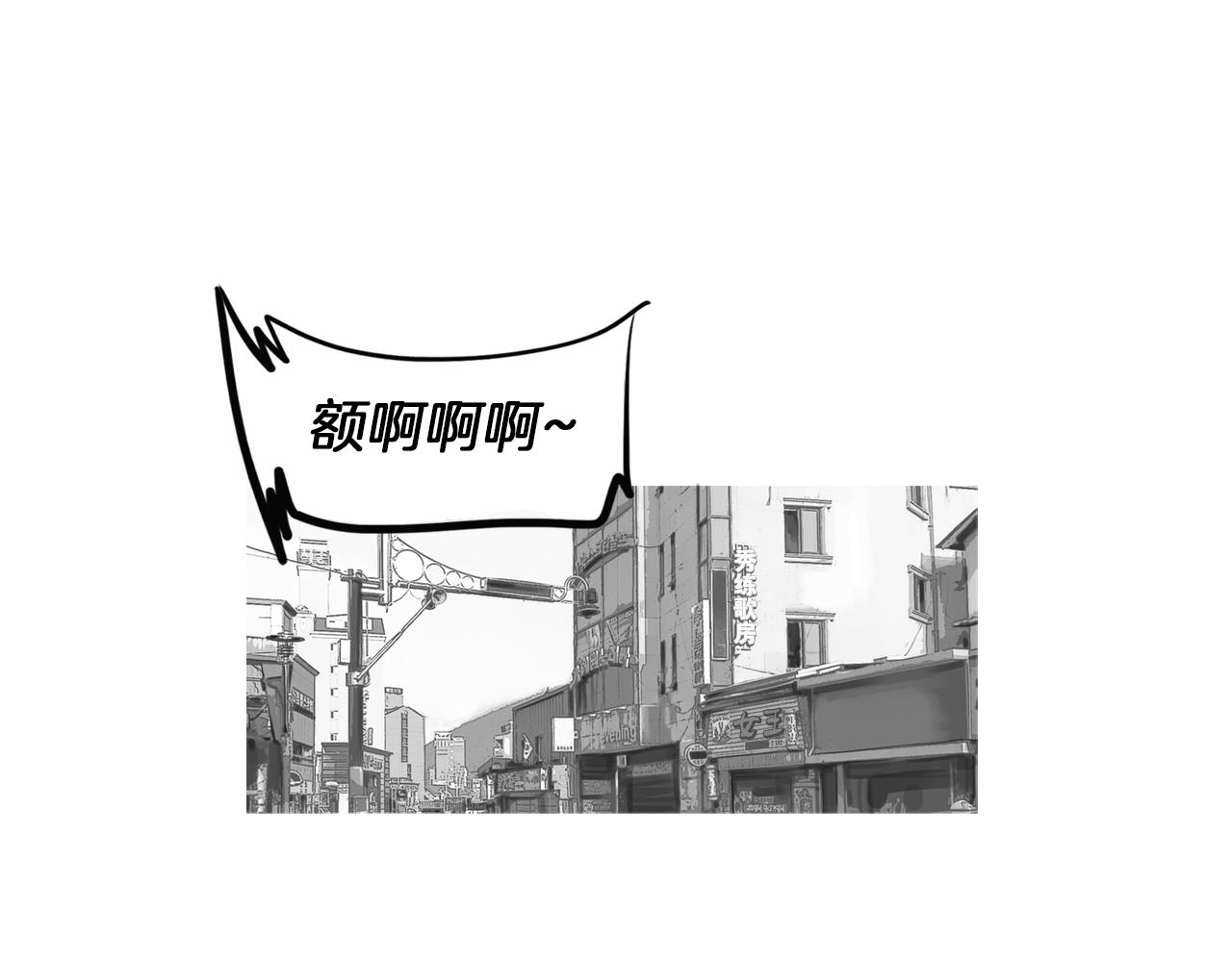 第41话 油头粉面的小生75