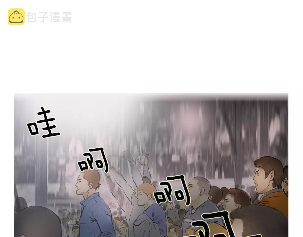 第18话 fight！25