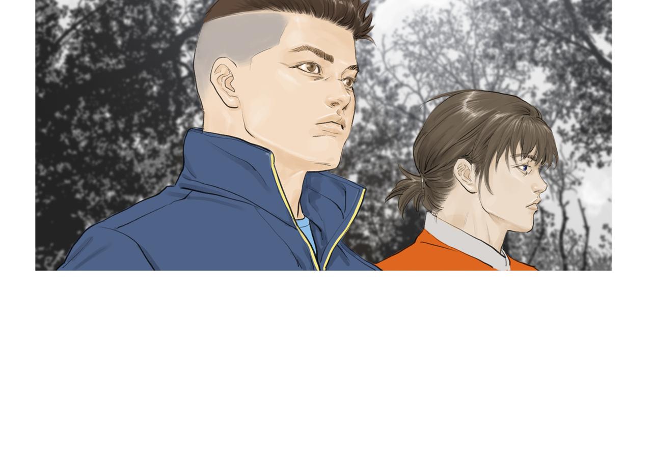 第45话 野猪林24