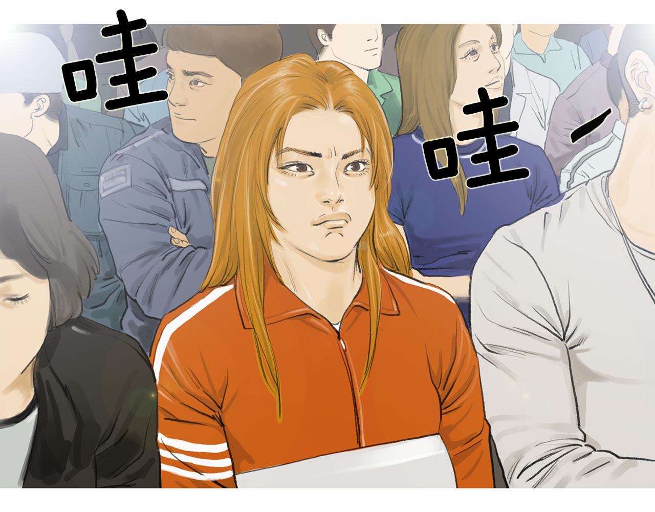 第33话 差距悬殊！62