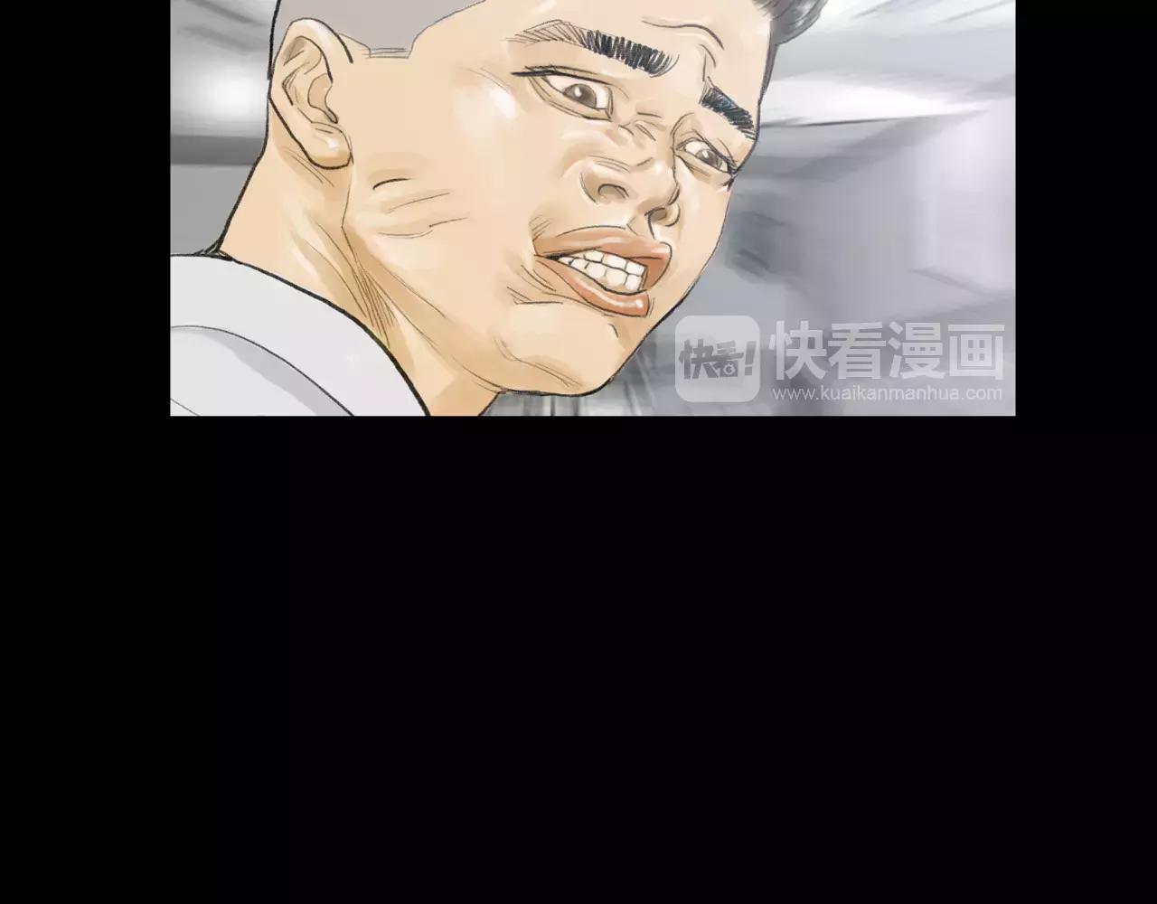 第15话 镜头前的挑衅29