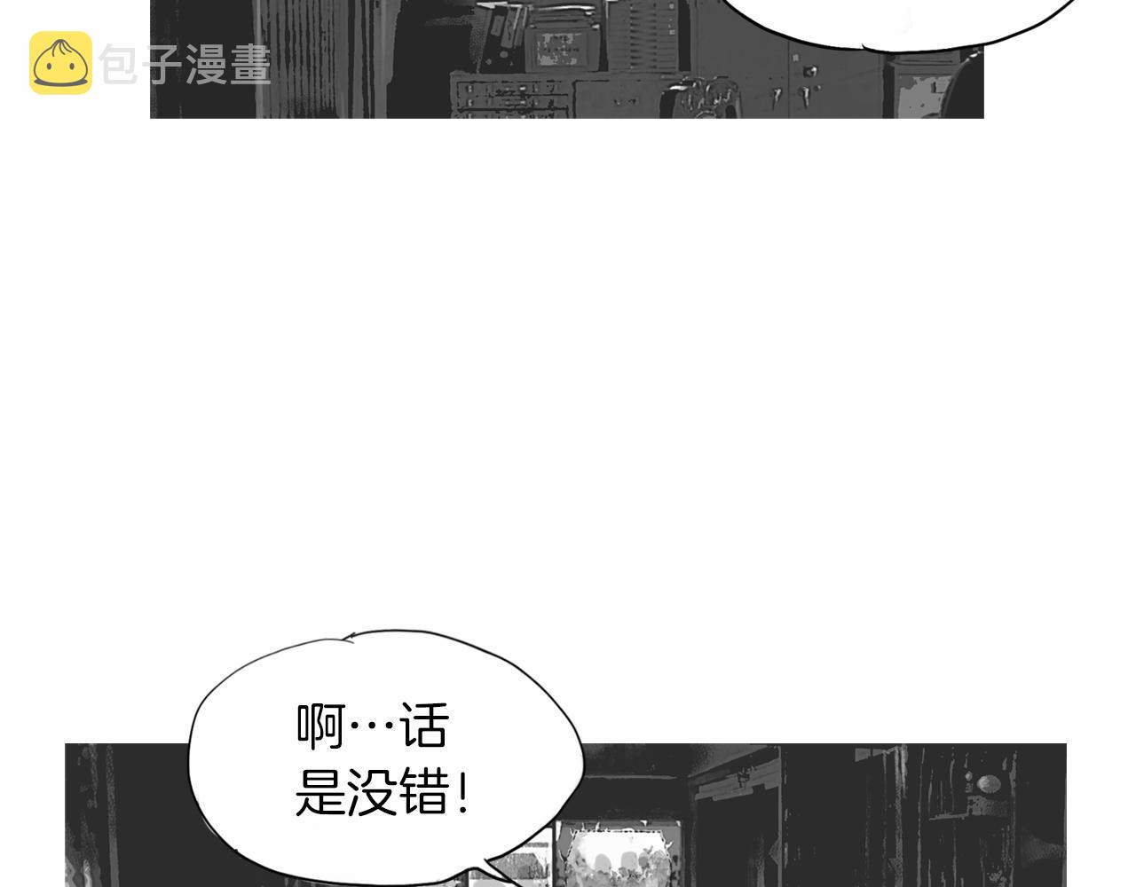 第37话 同馆姐妹3