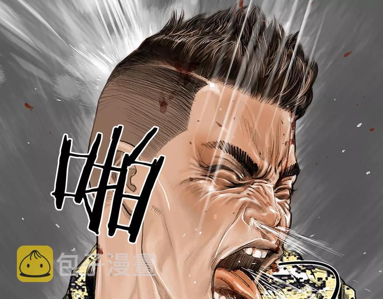 第1话 绷带战士26