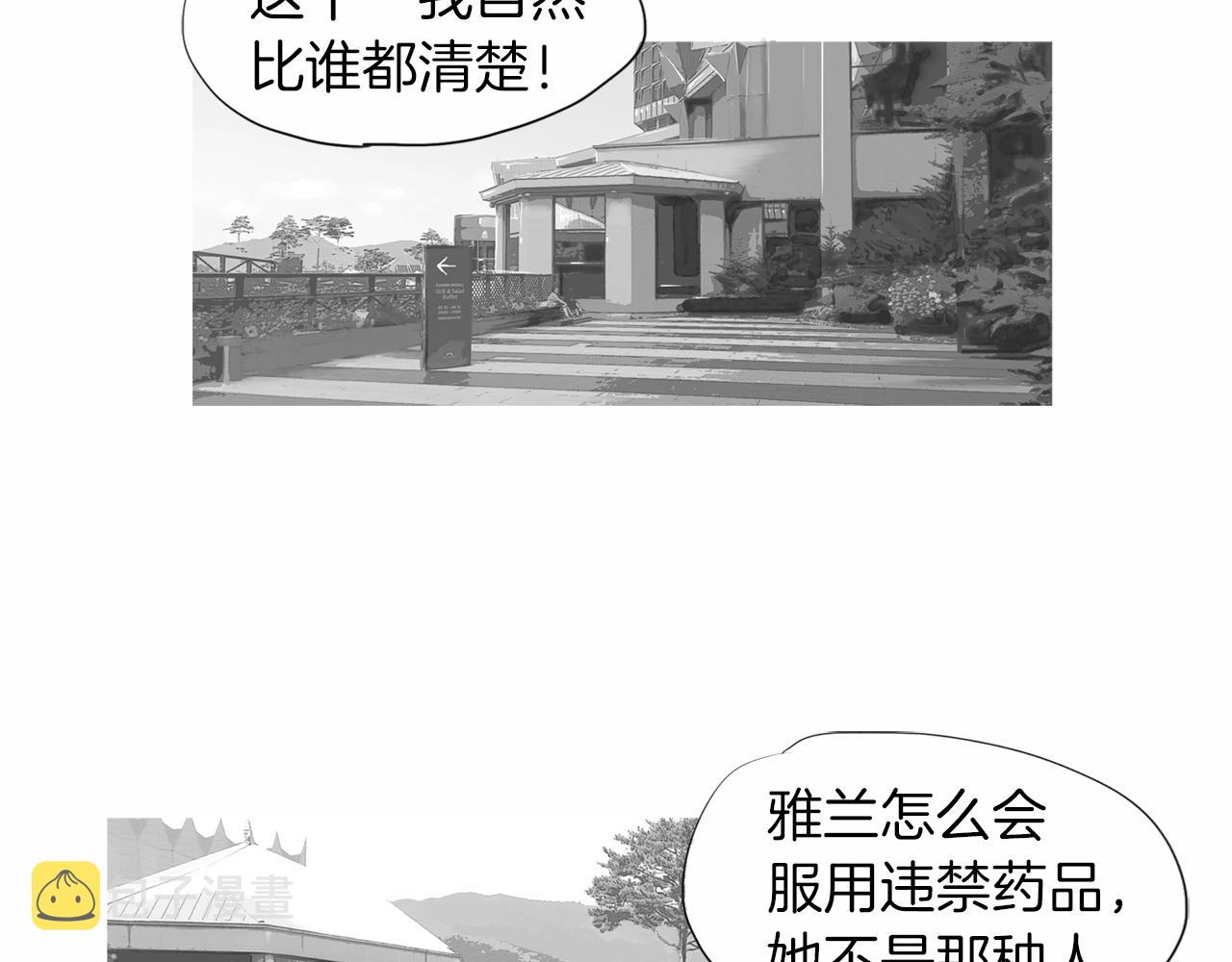 第38话 一拳68