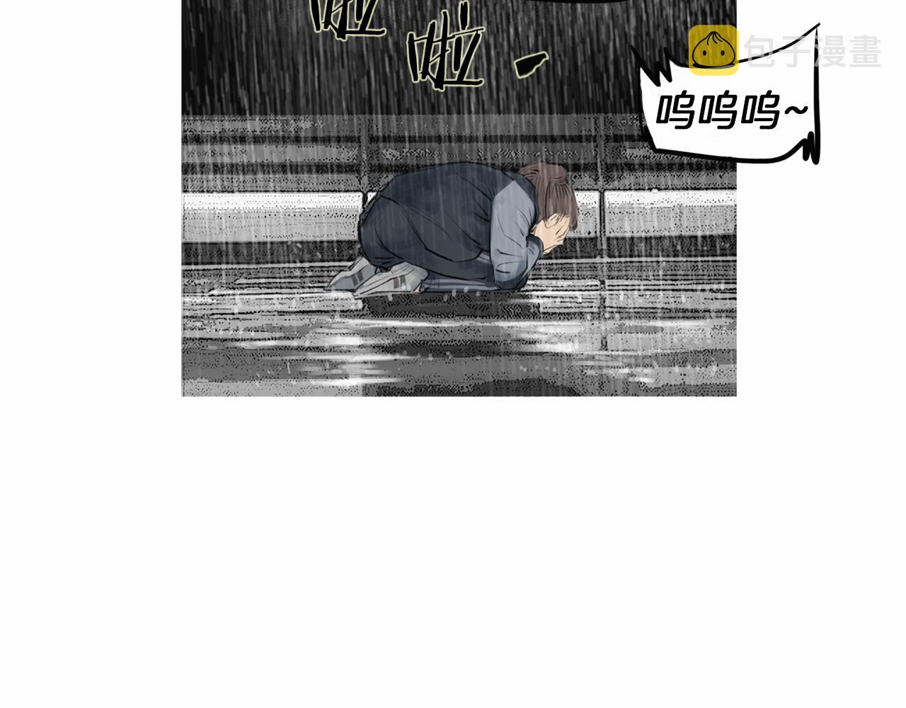 第39话 9年前39