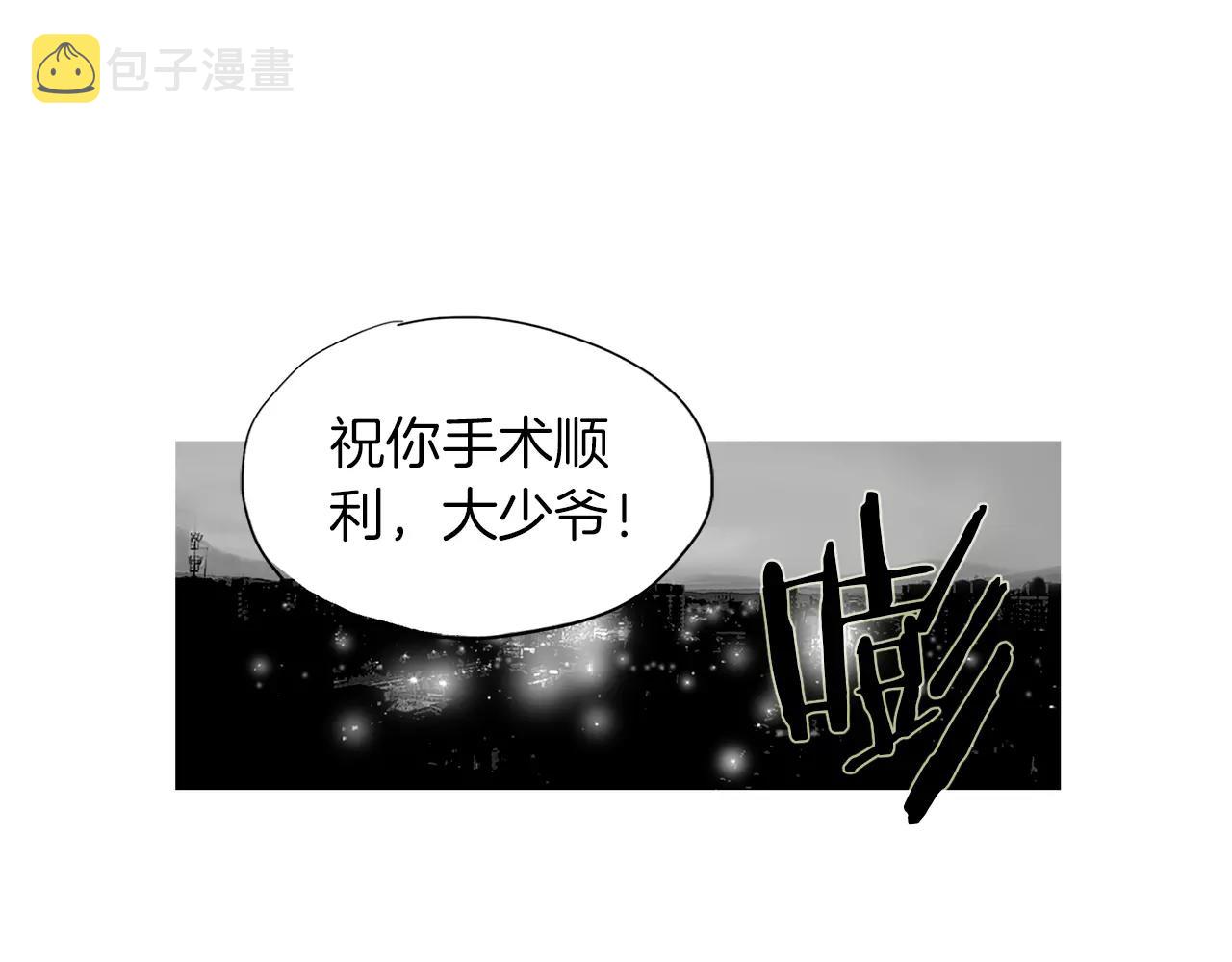 第25话 枪击事件29