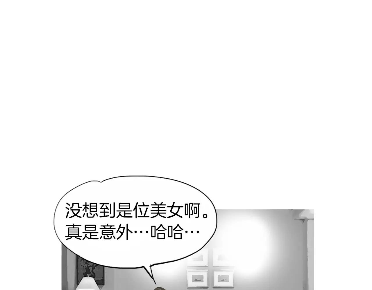 第24话 挖人74