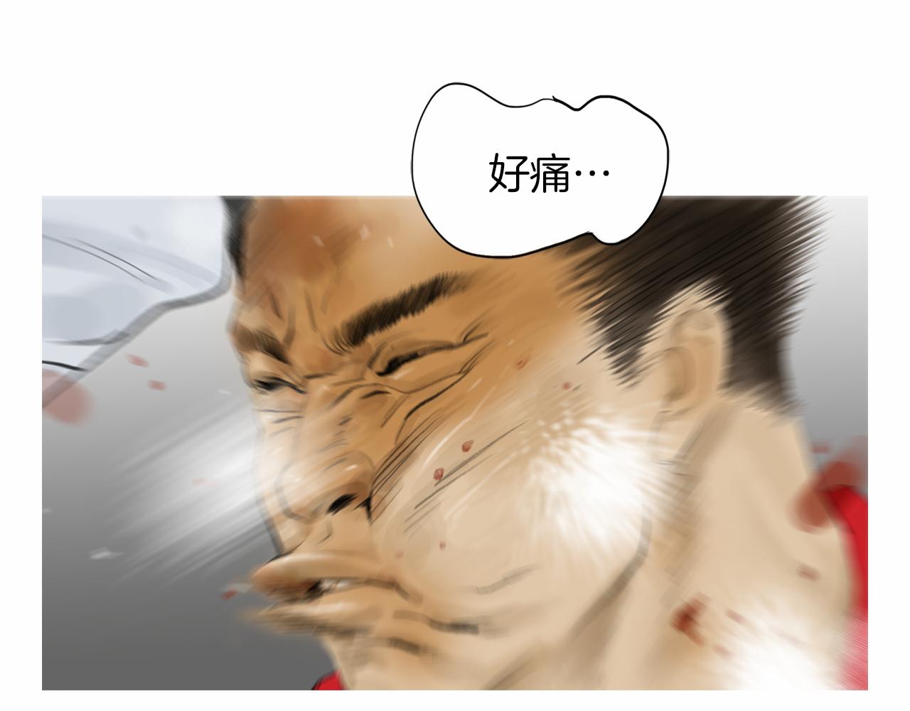 第40话 会长的拳头教育54
