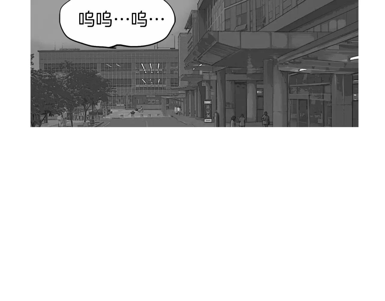第23话 超次元对手75