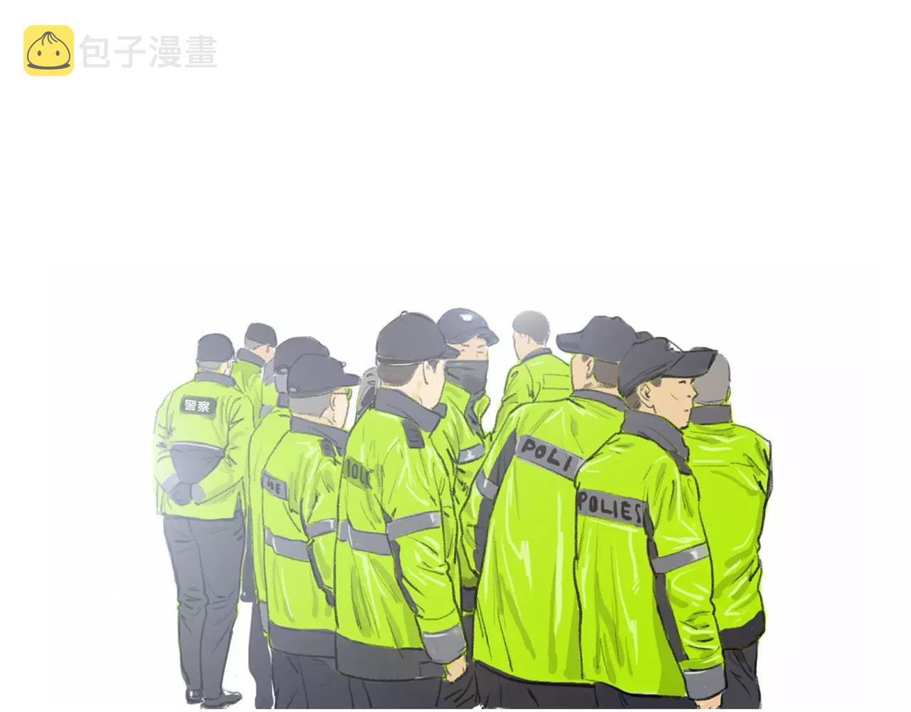 第13话 残酷现实92