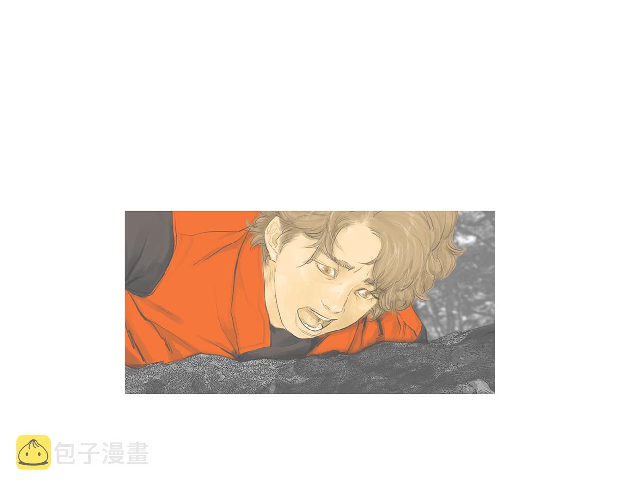 完结话 爲了和平9
