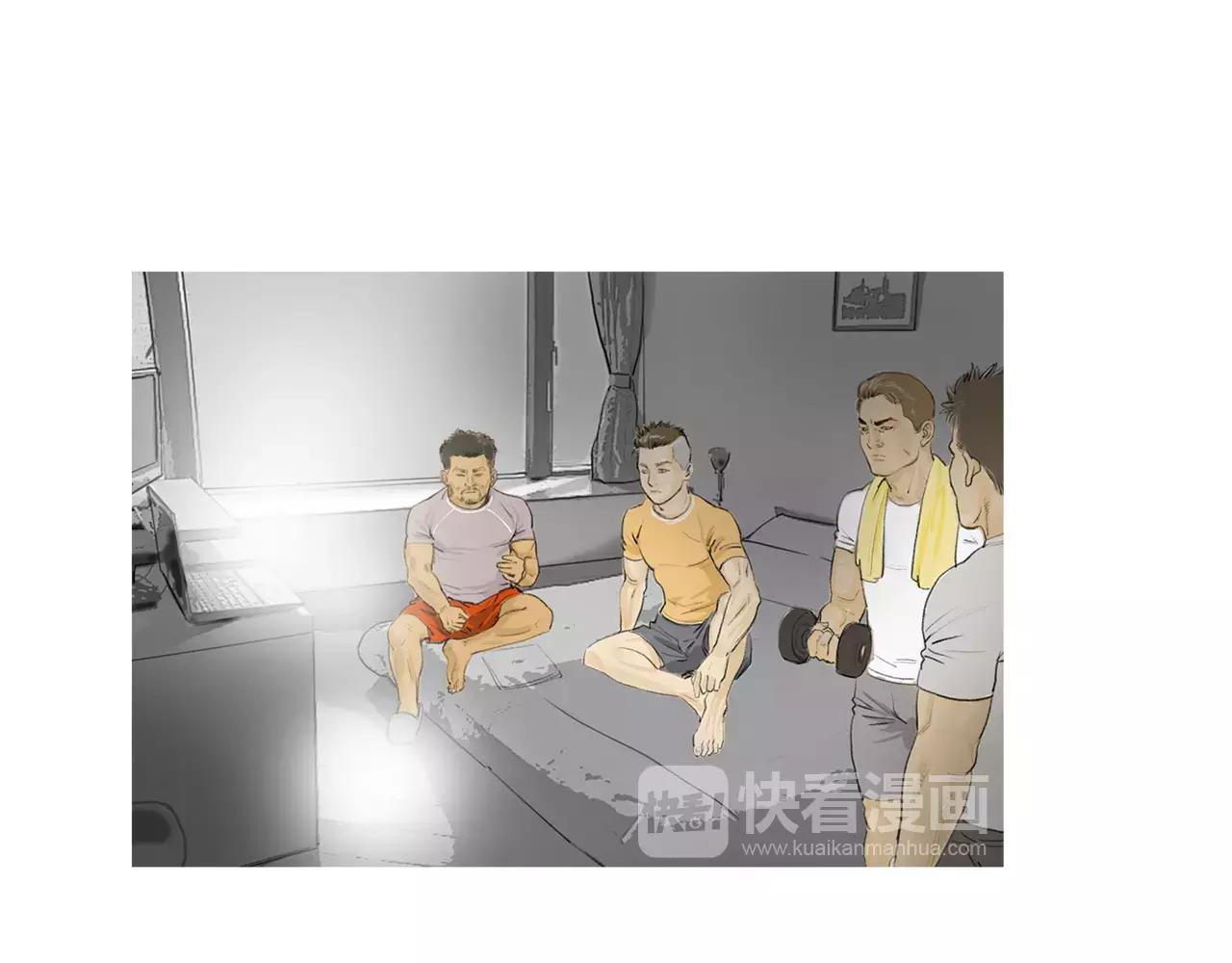 第14话 走出荒山39