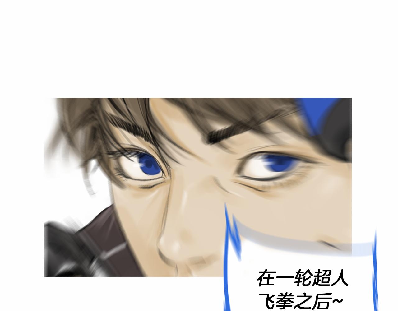 第37话 同馆姐妹80