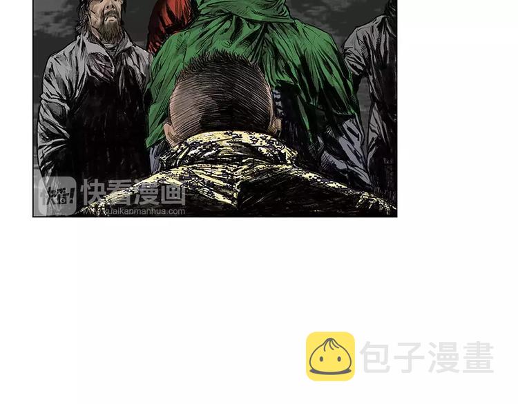 第1话 绷带战士16