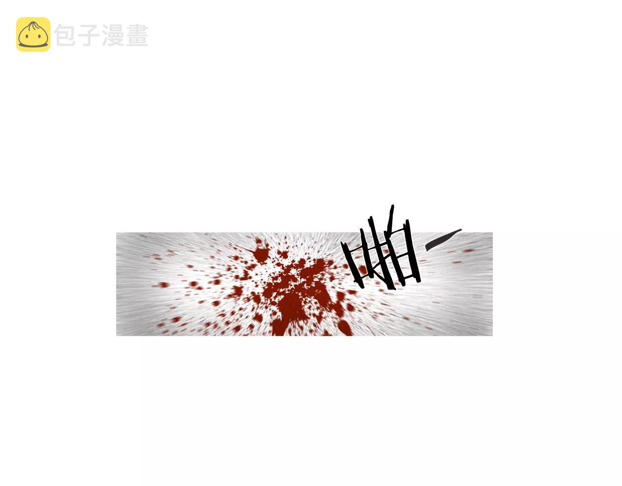 第20话 格斗的礼节4