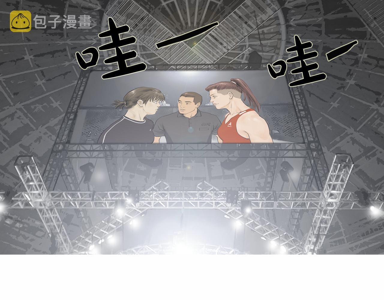 第37话 同馆姐妹28