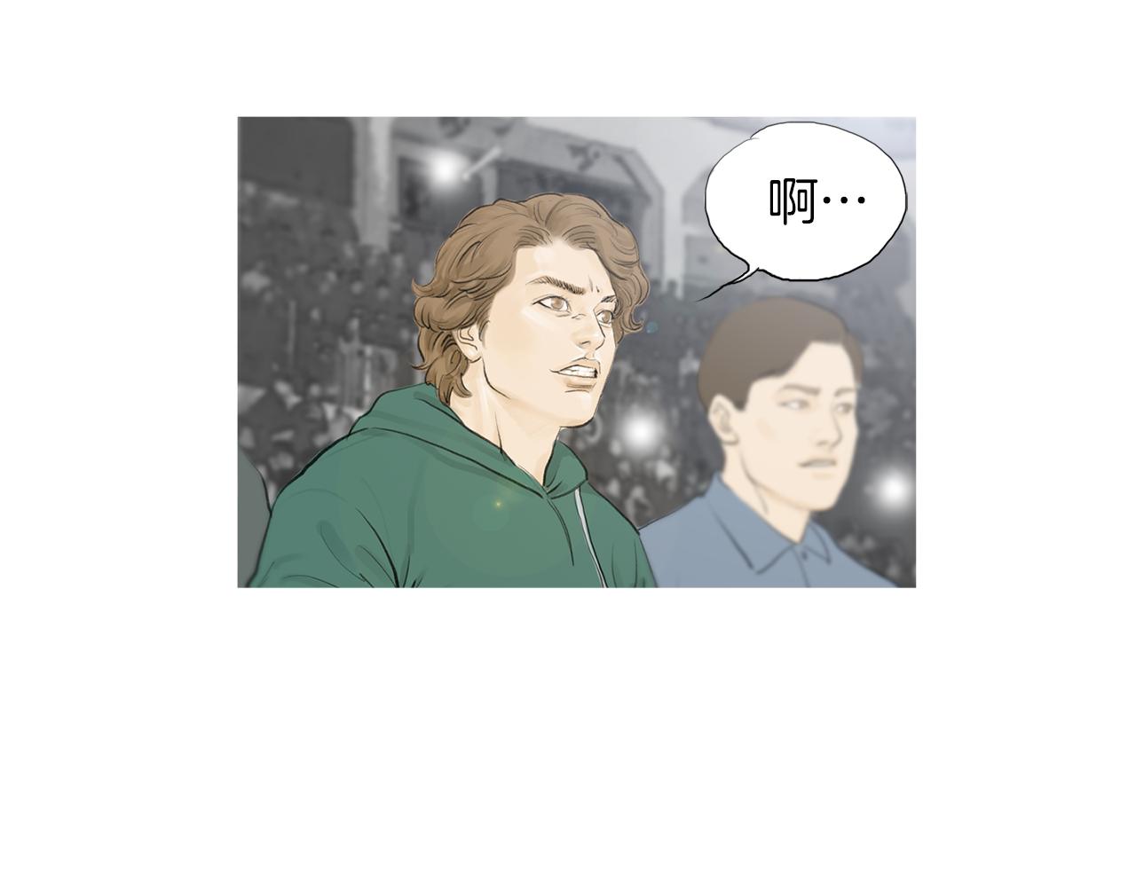 第50话 大危机18
