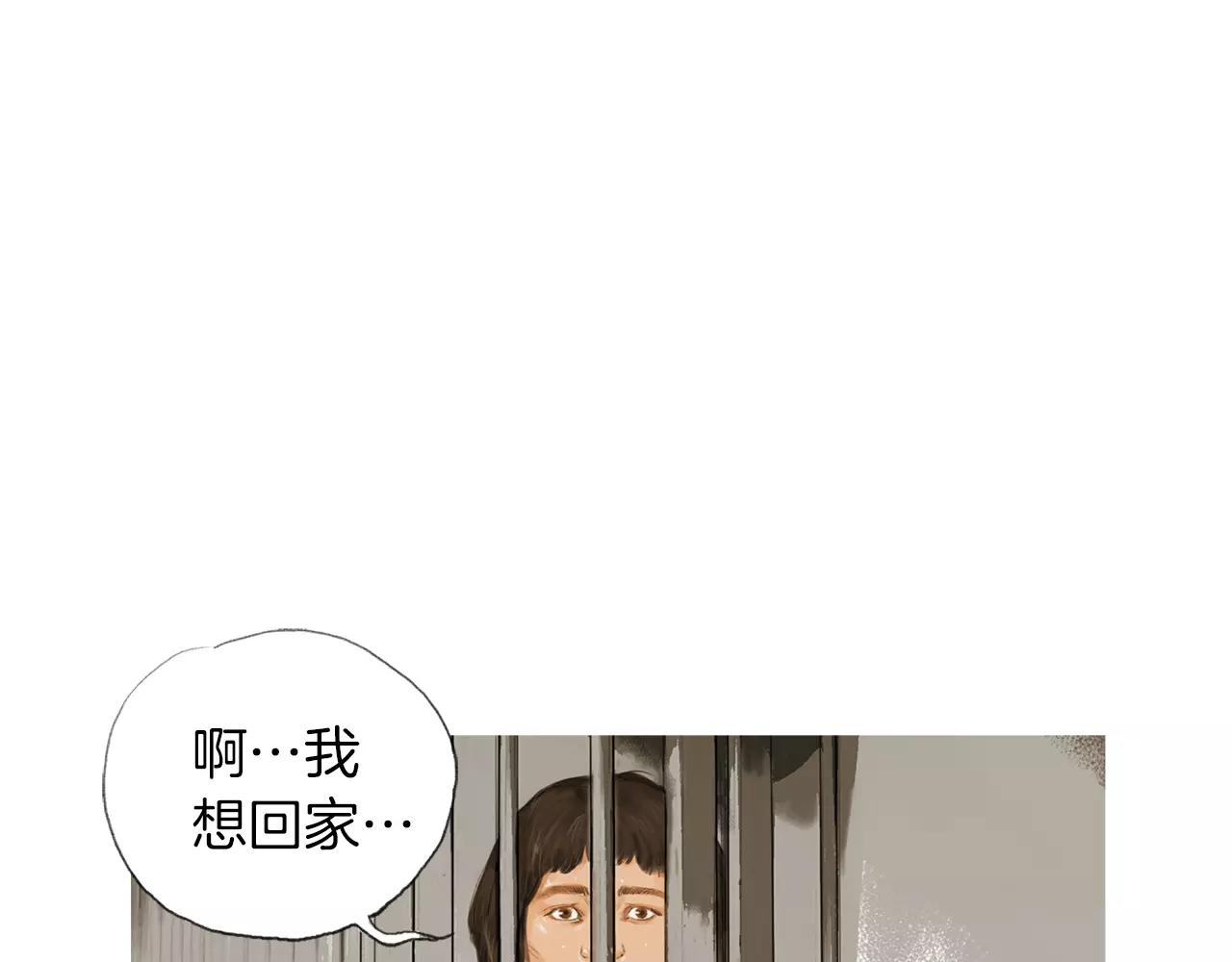 第17话 格斗的神圣感9