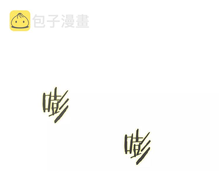 第6话 陪练79