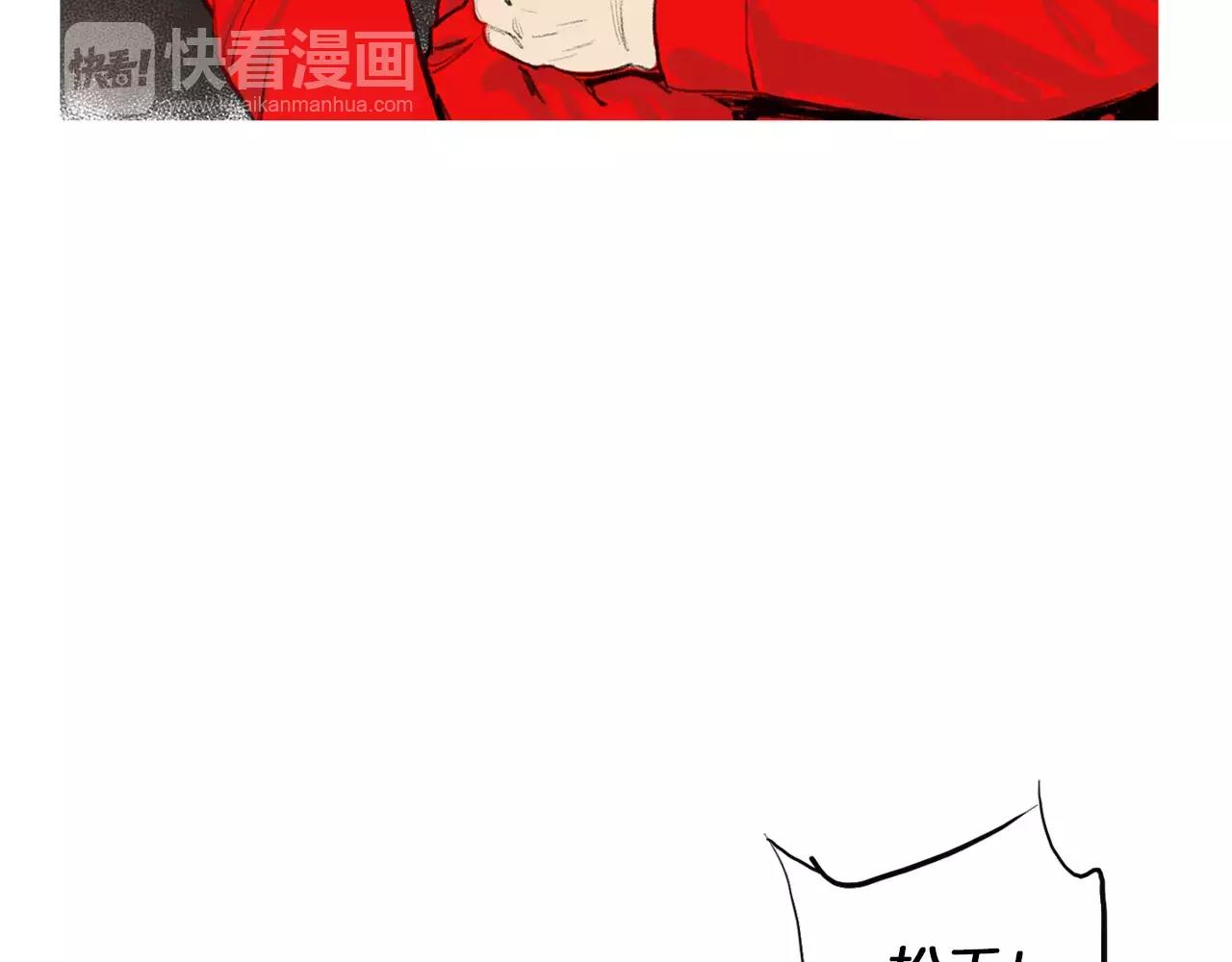 第12话 赛前特训56