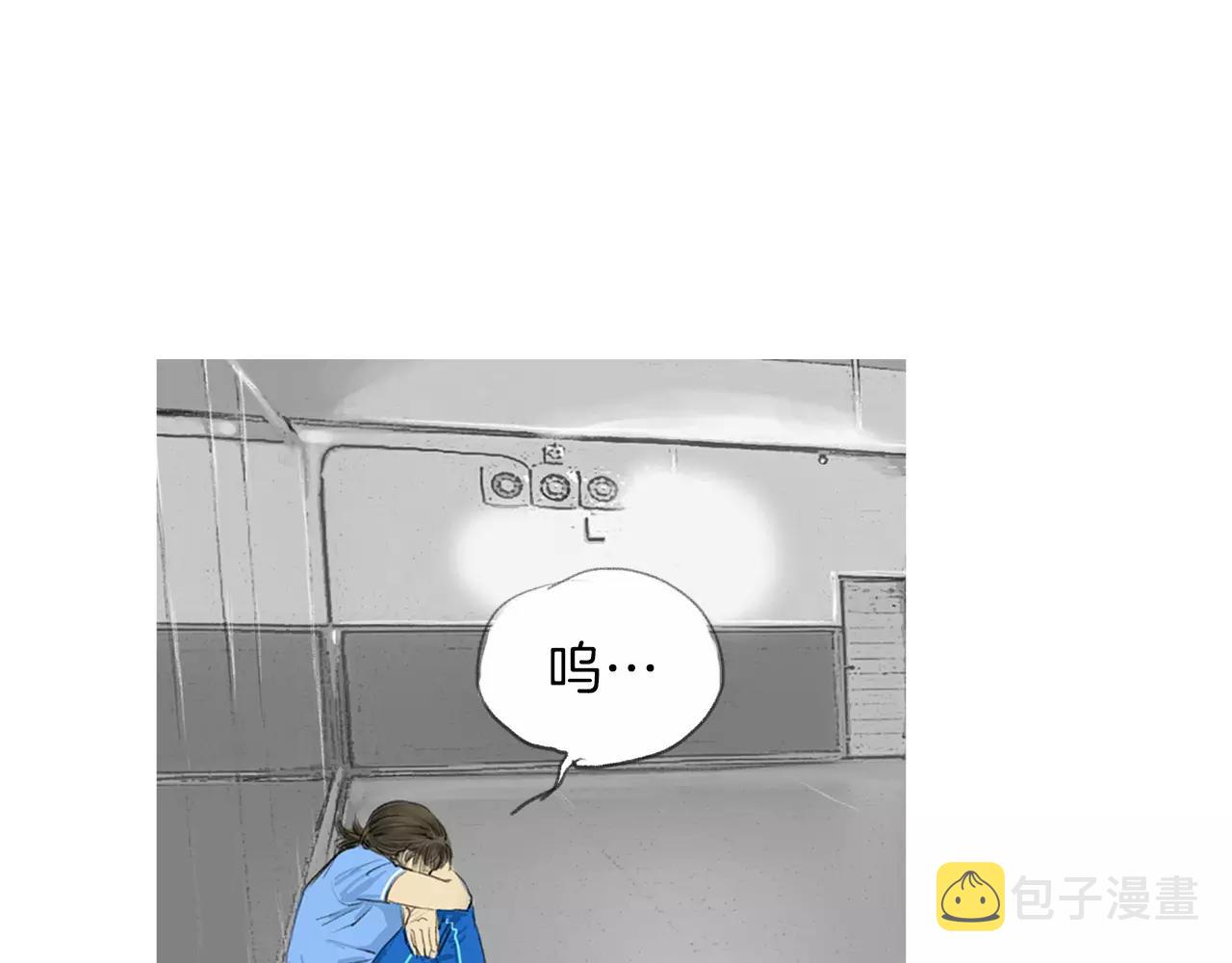 第13话 残酷现实55