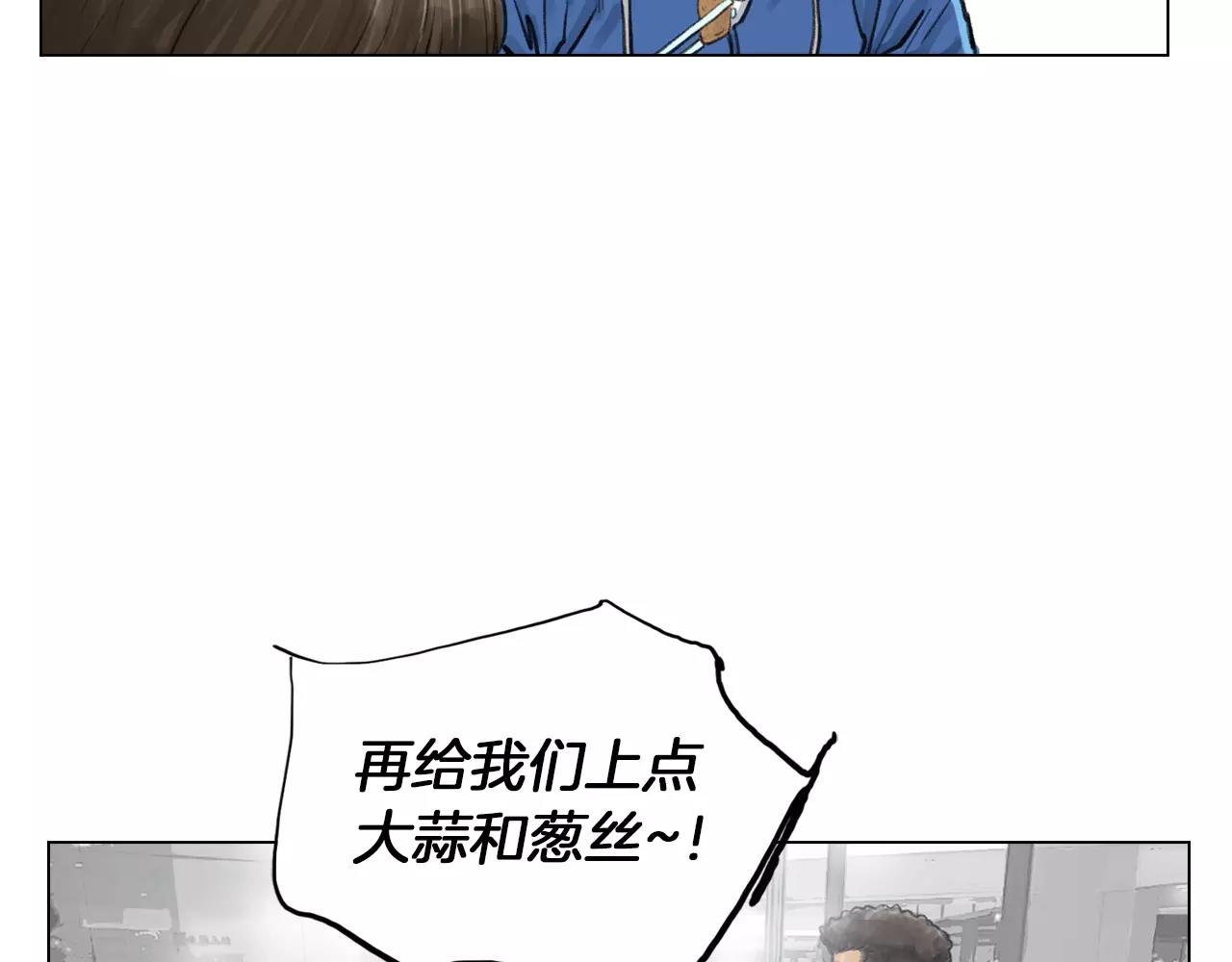 第8话 罪恶城市66