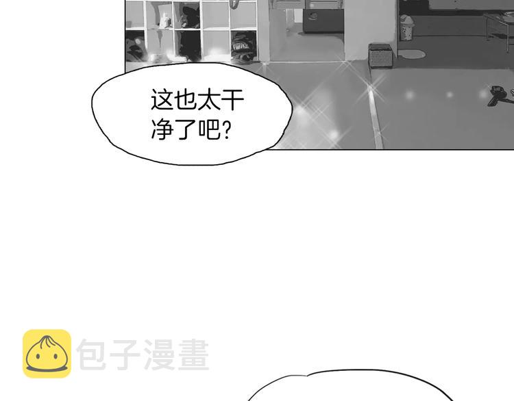 第5话 现状65