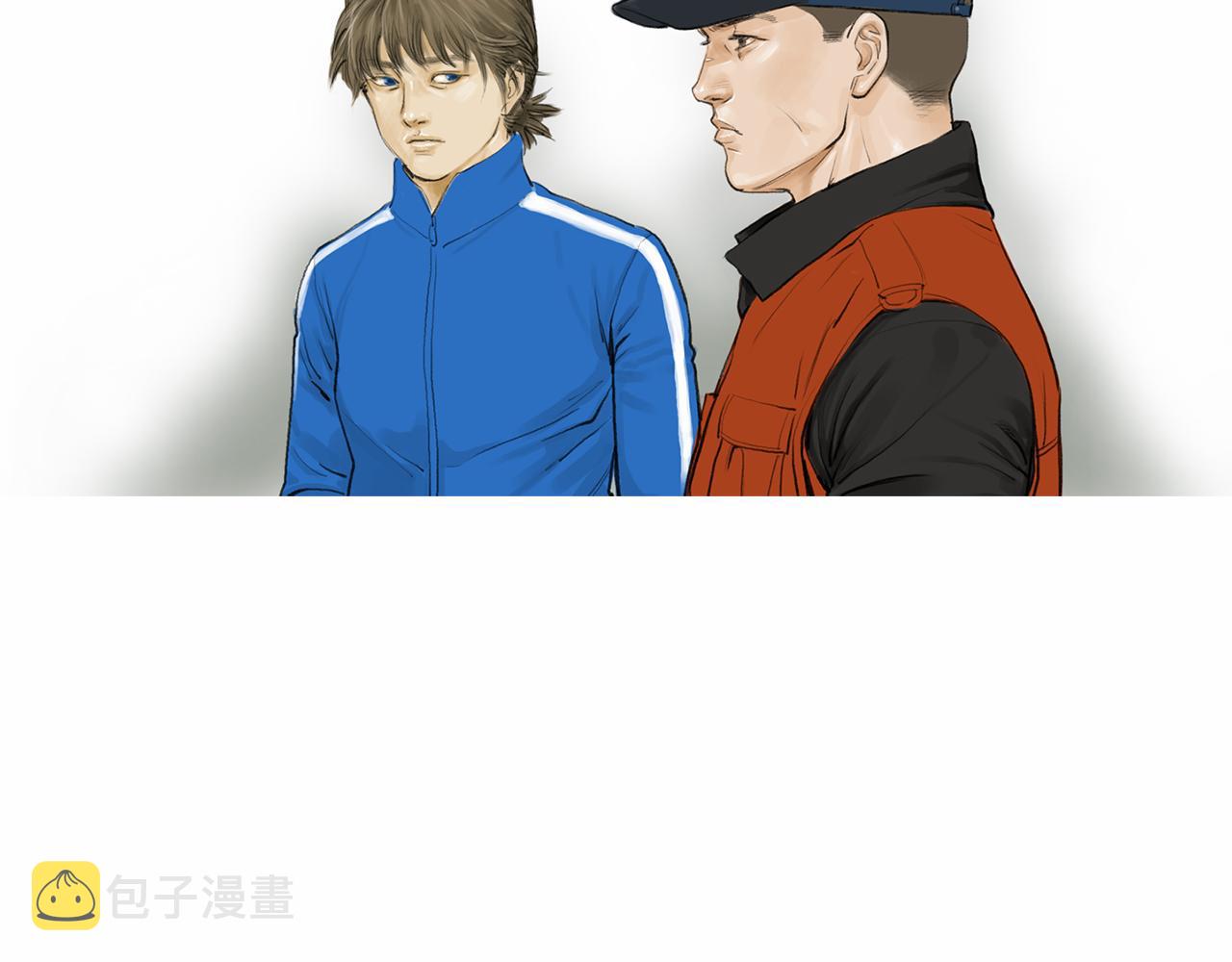 第29话 请收我爲徒！49