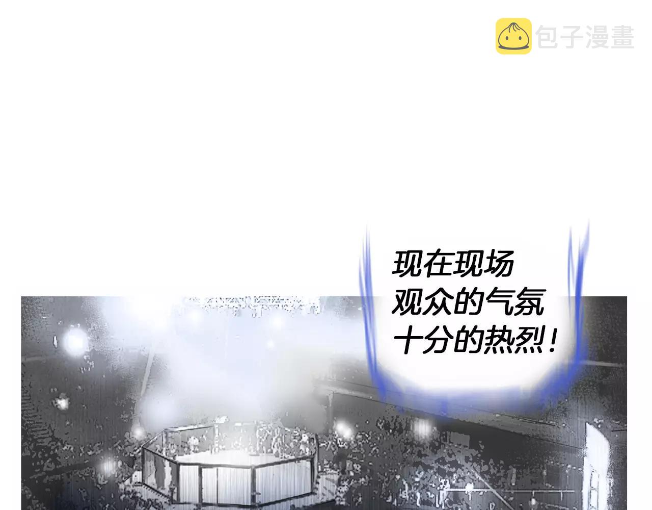 第18话 fight！14