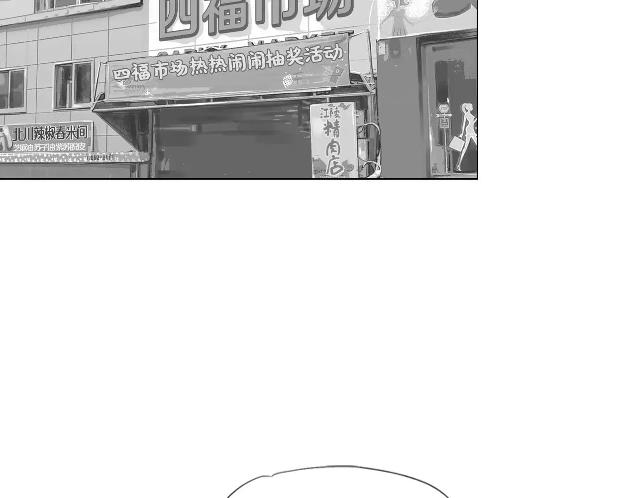 第8话 罪恶城市121