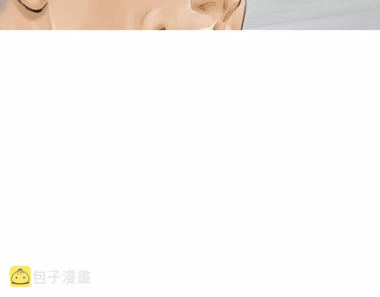 第9话 格斗明星59