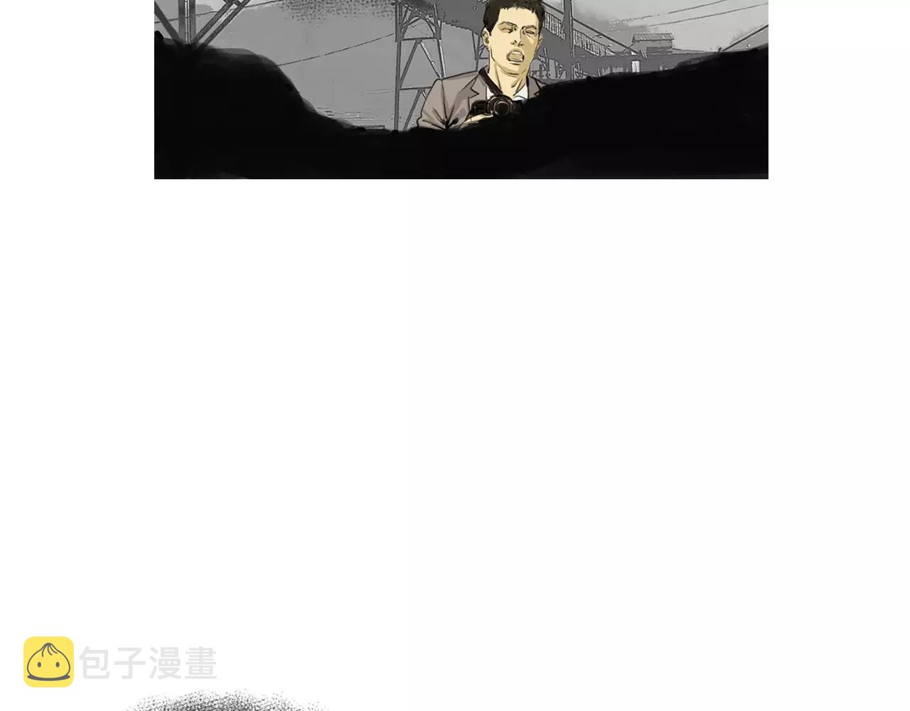 第11话 家法116