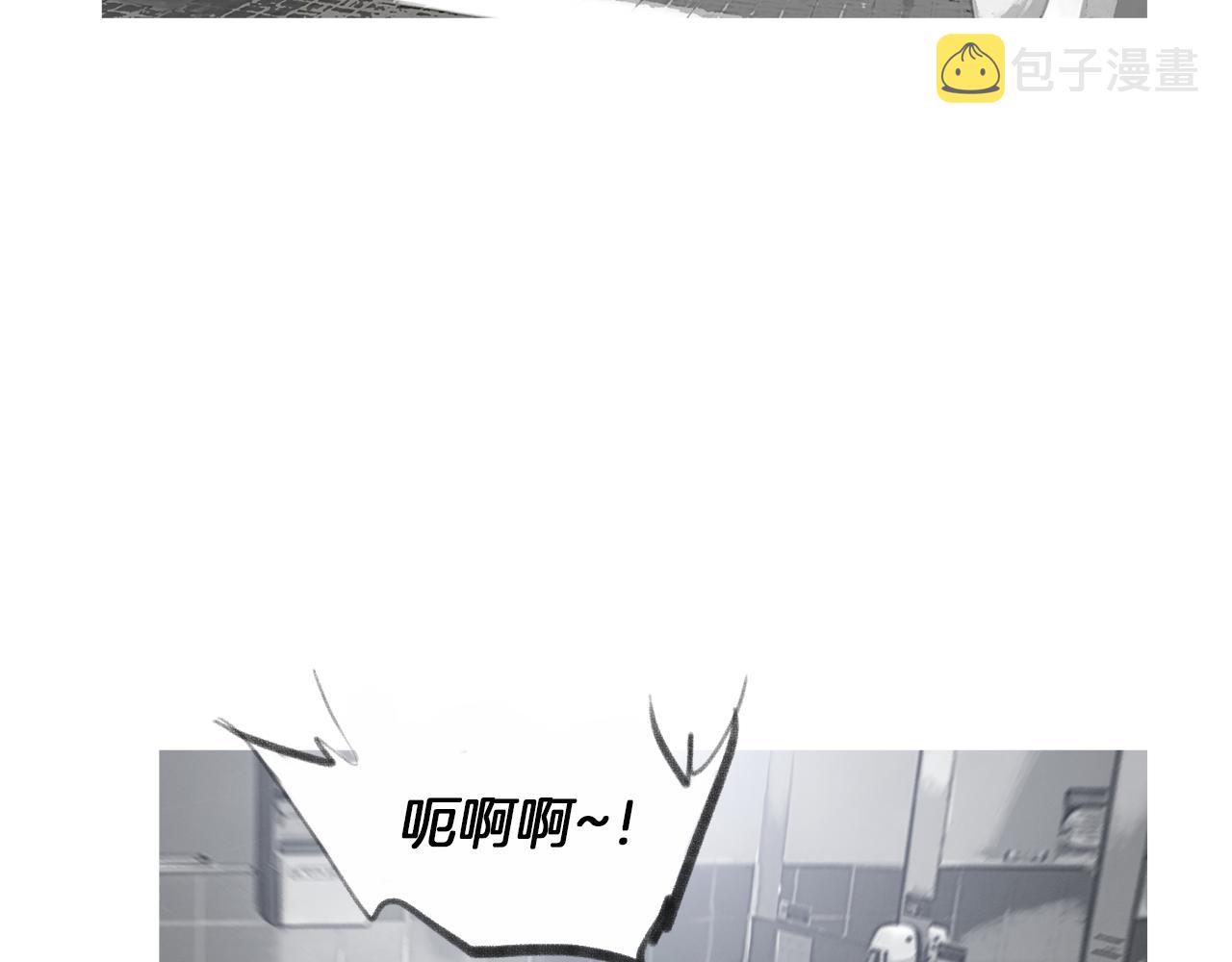 第13话 残酷现实32