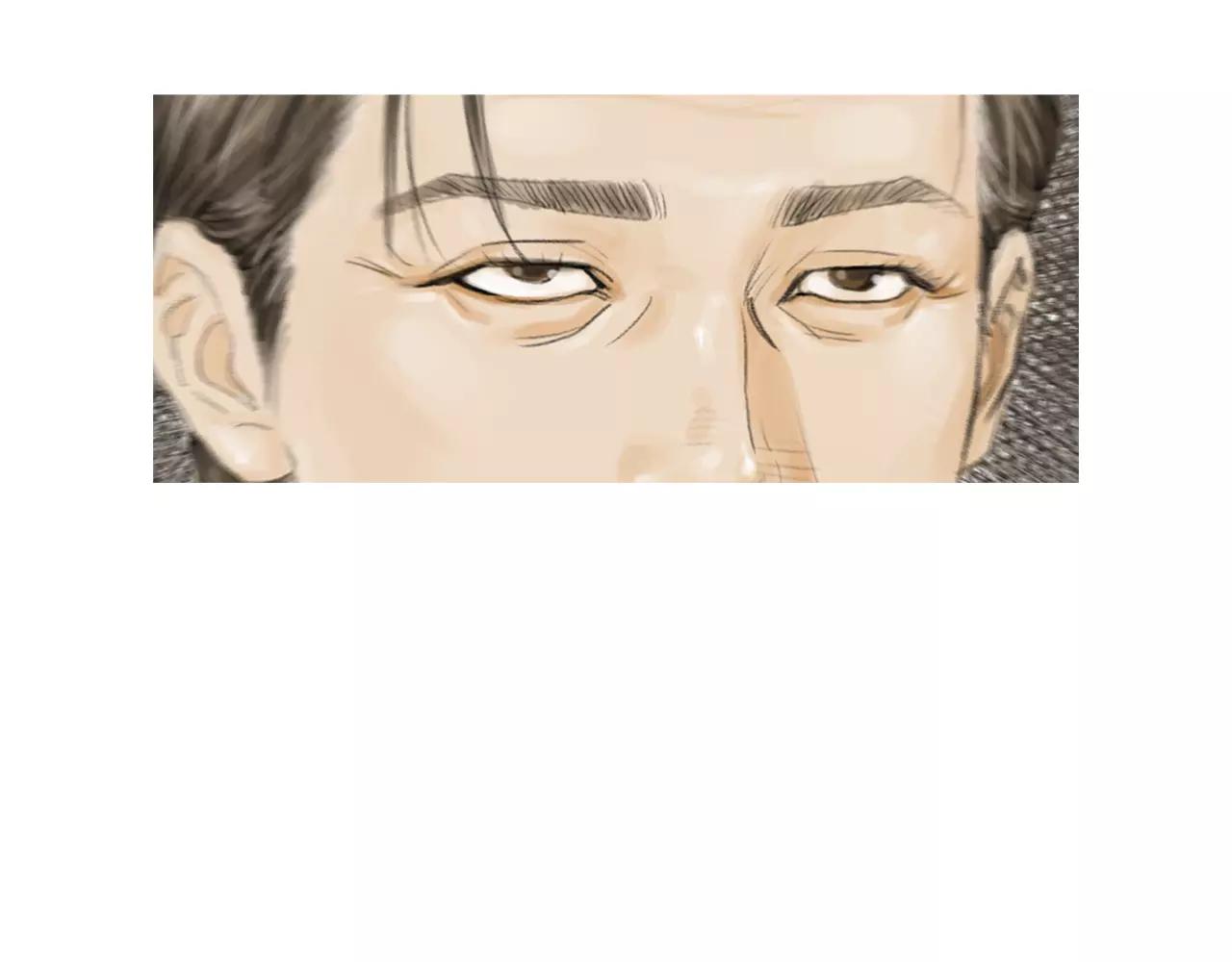 第13话 残酷现实78