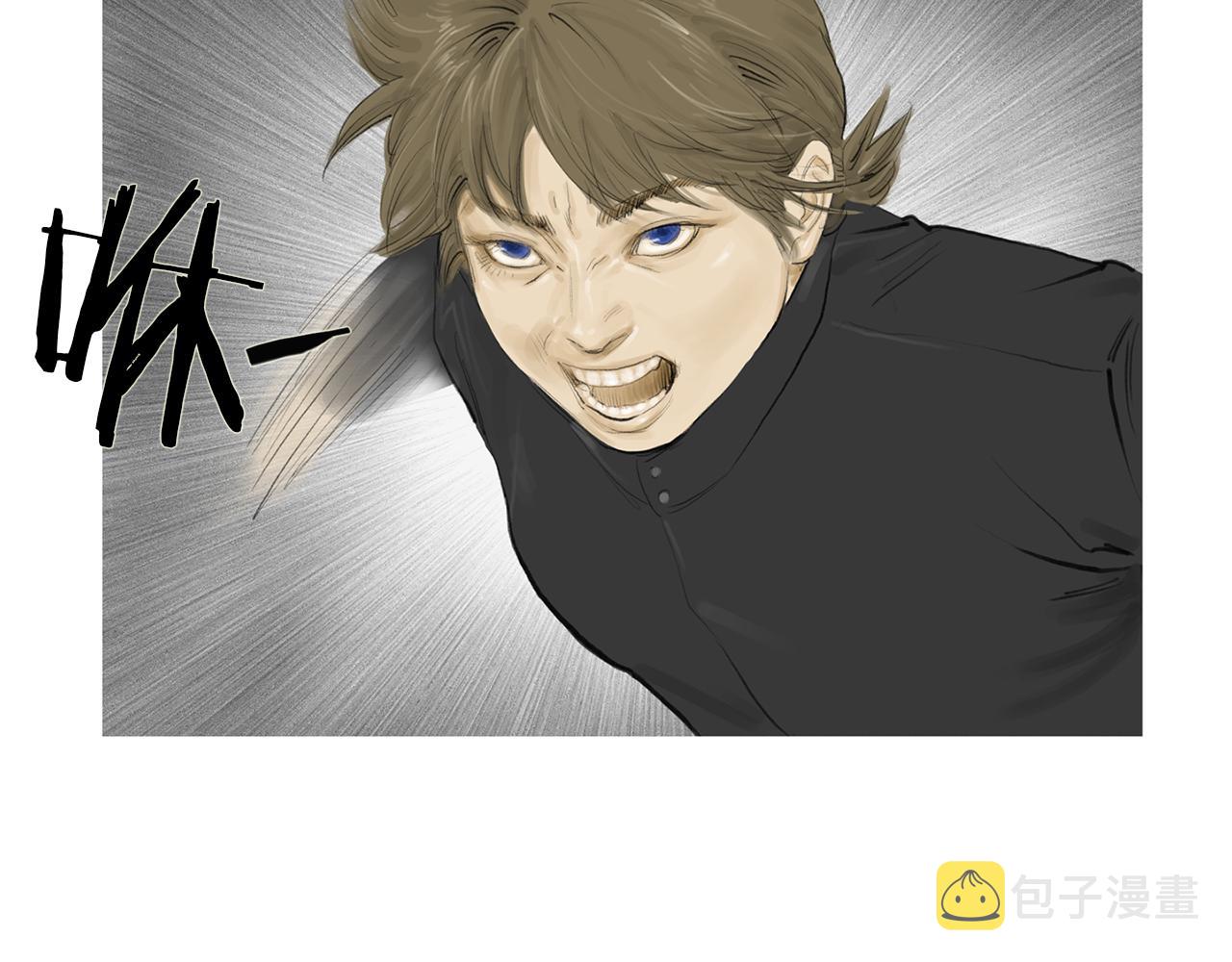 第57话 父亲！75