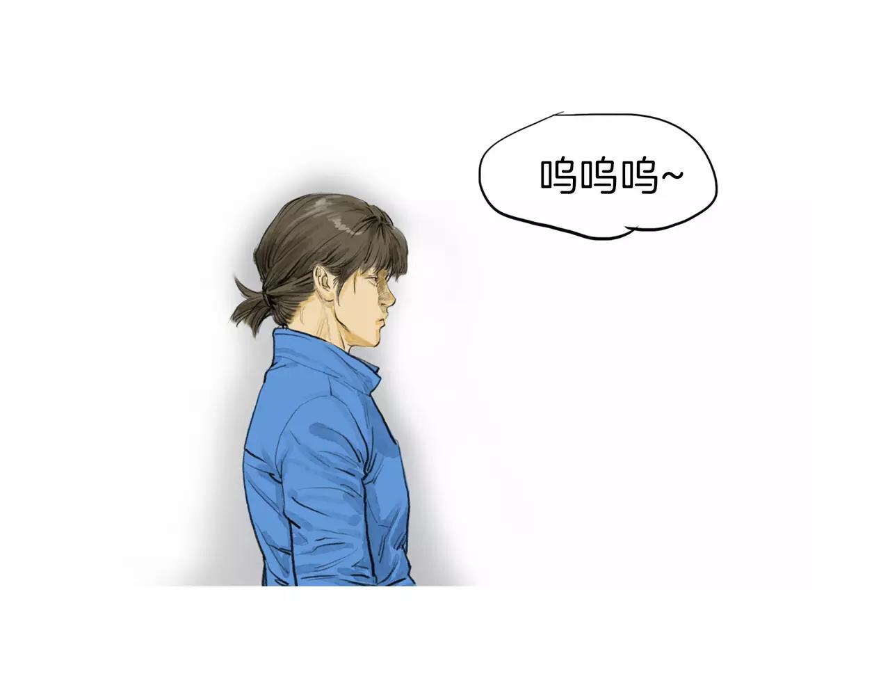 第23话 超次元对手78