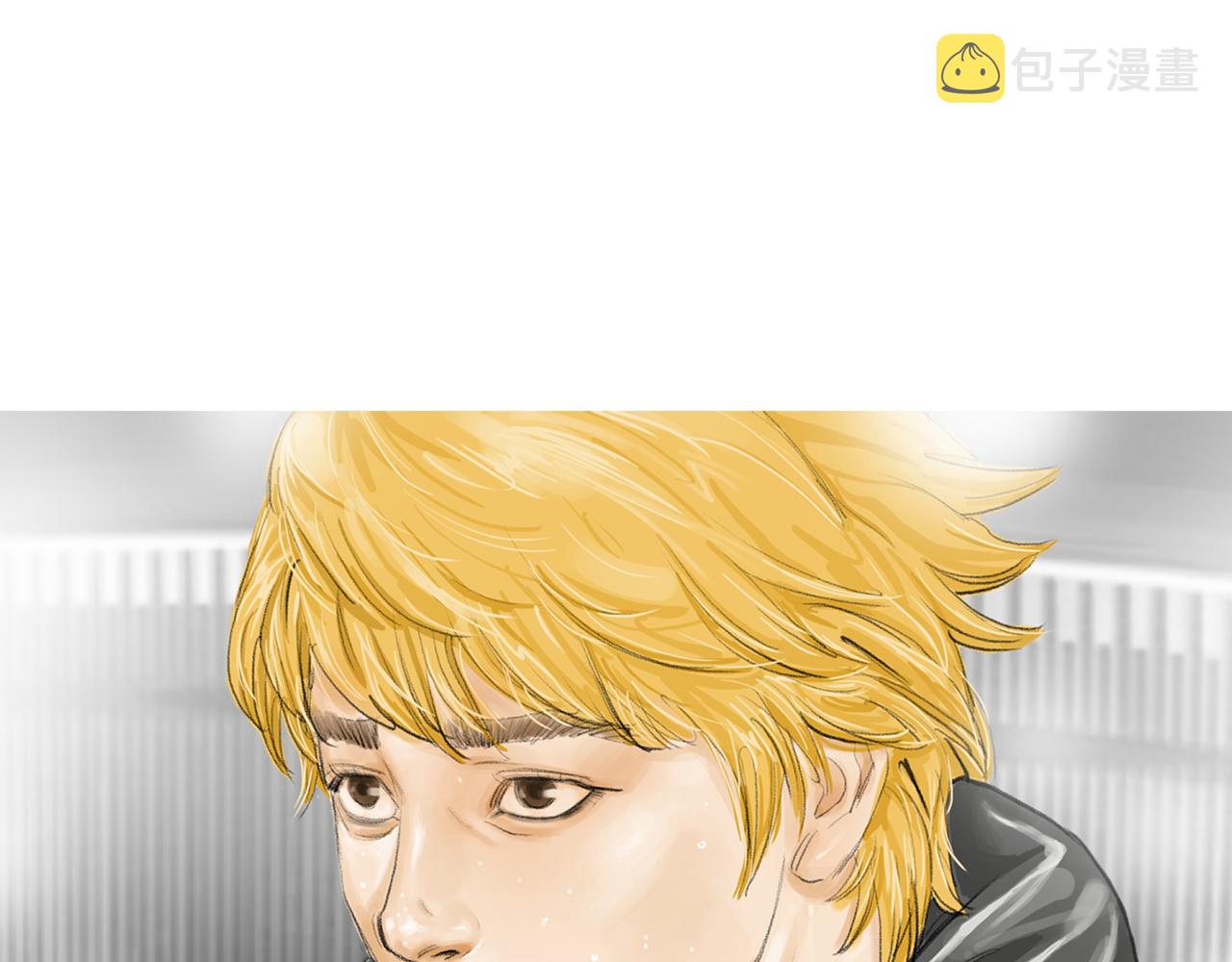第13话 残酷现实13