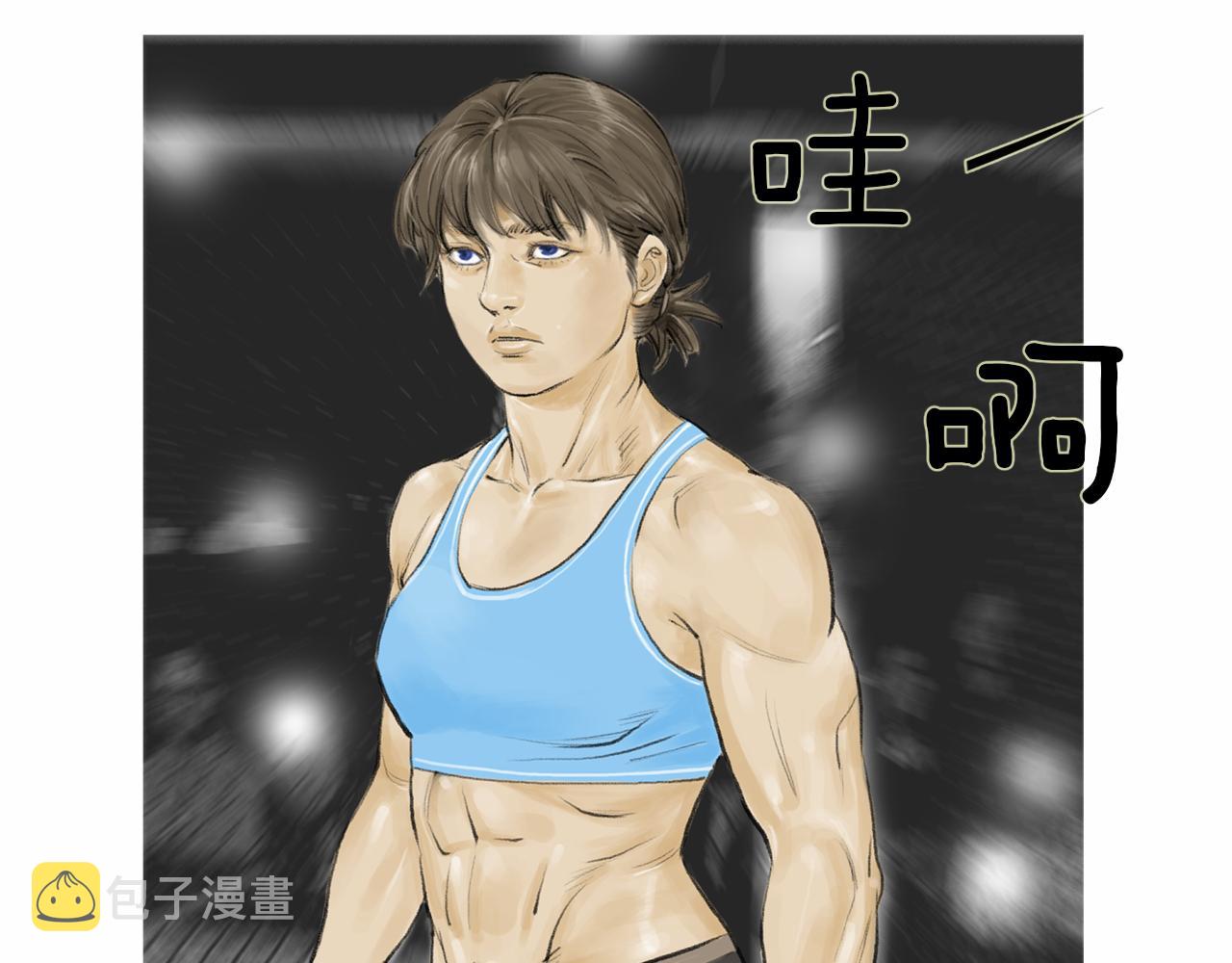 第35话 对胜者的尊敬28
