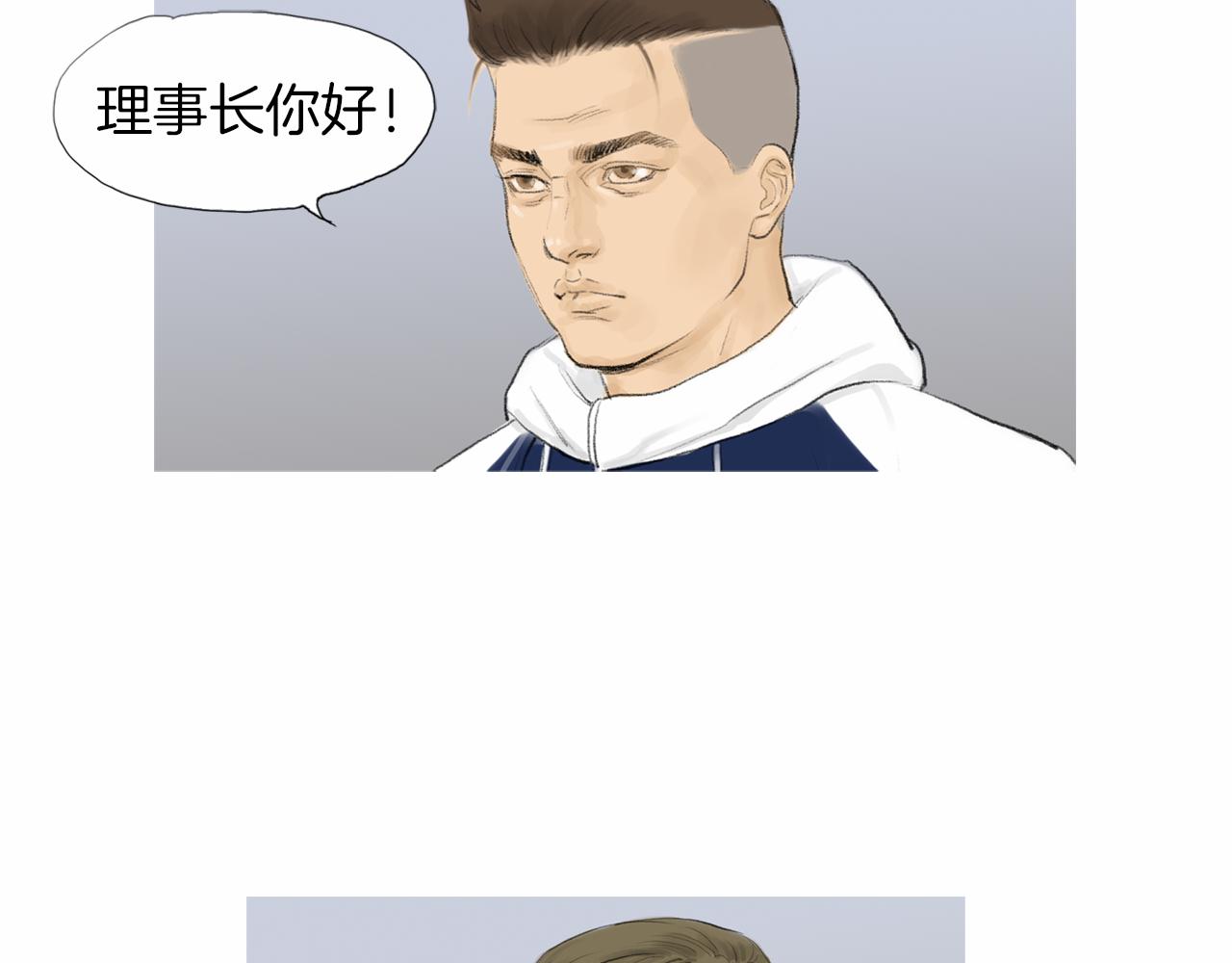 第31话 Crying gir61