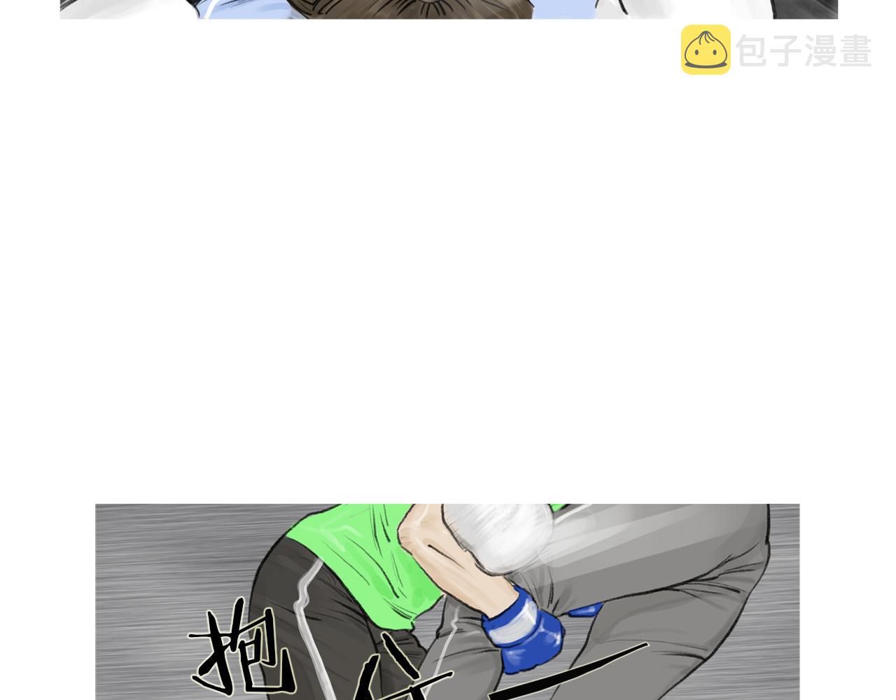 第44话 潜力无限的雅兰84