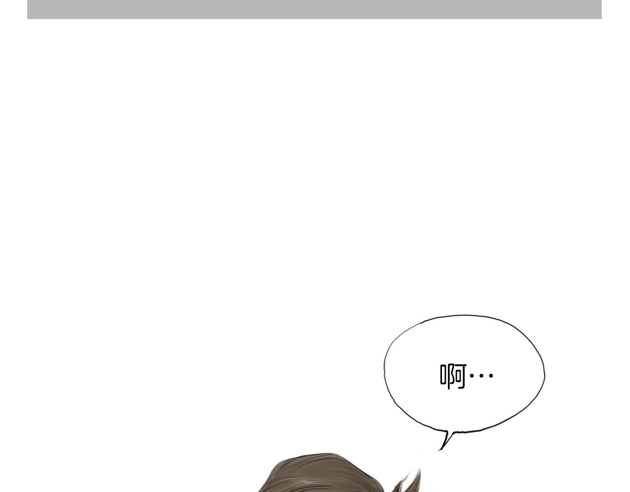 第44话 潜力无限的雅兰90