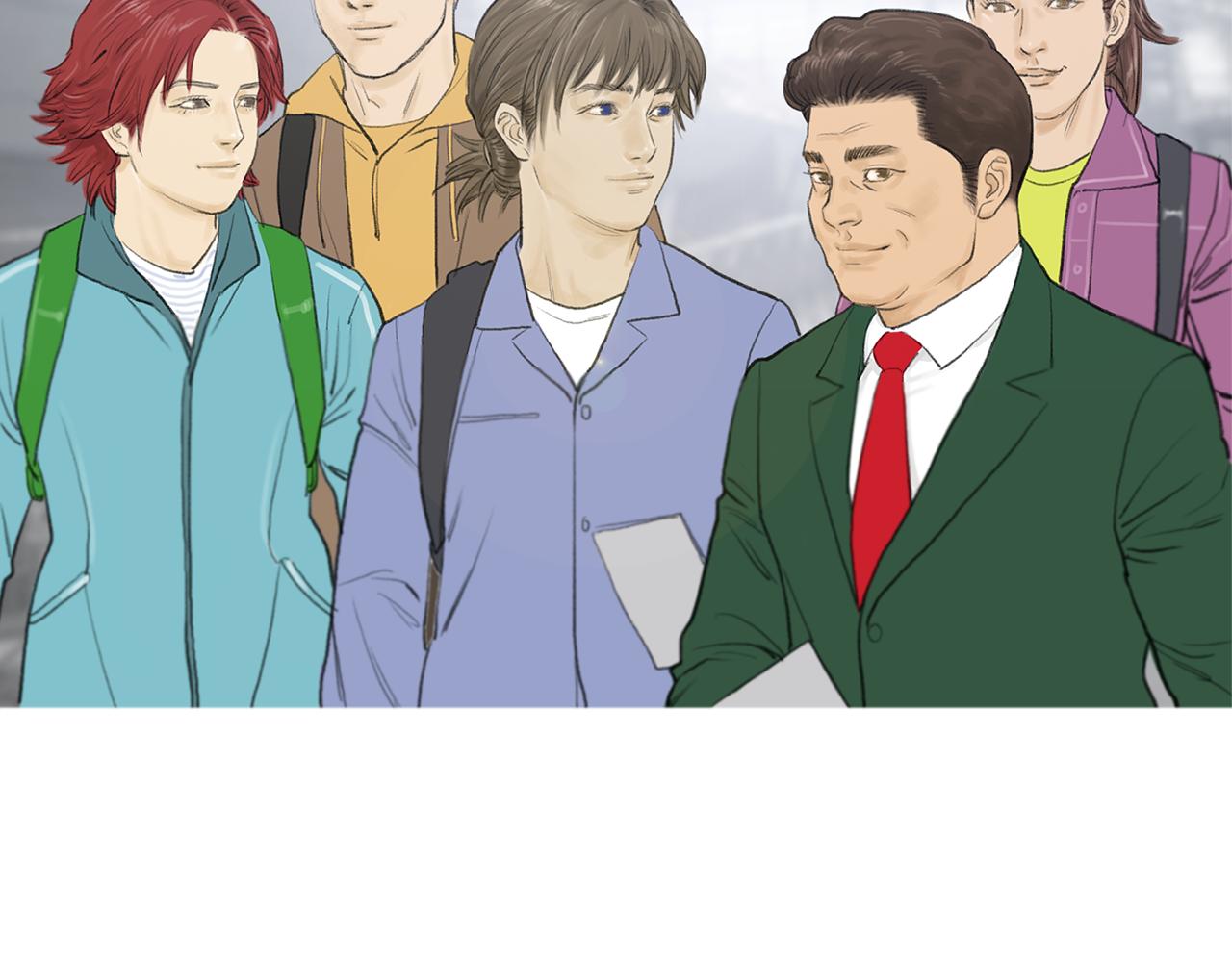 完结话 爲了和平43