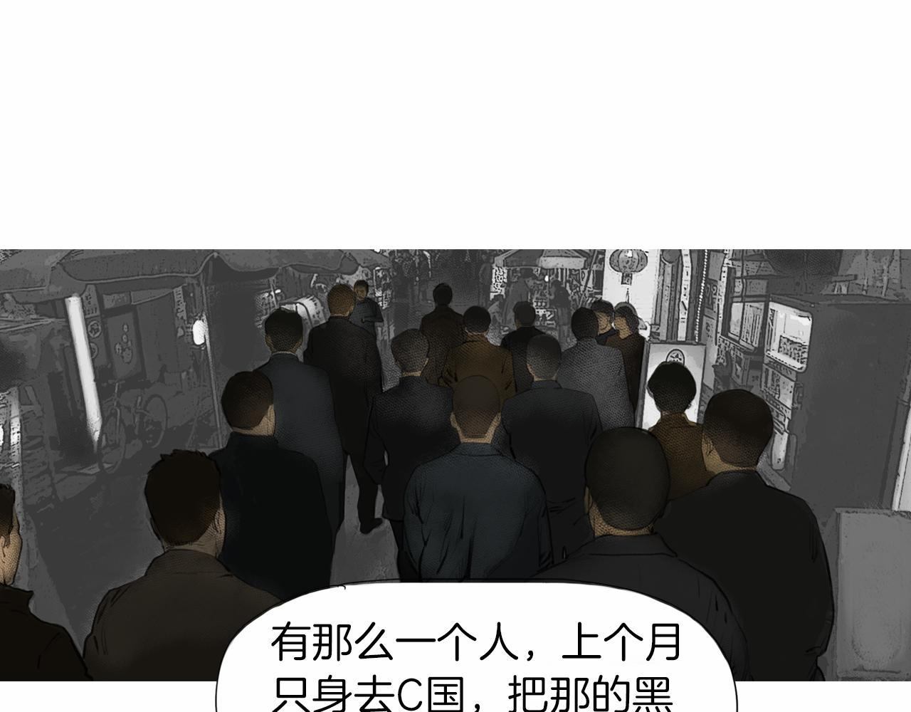 第37话 同馆姐妹14