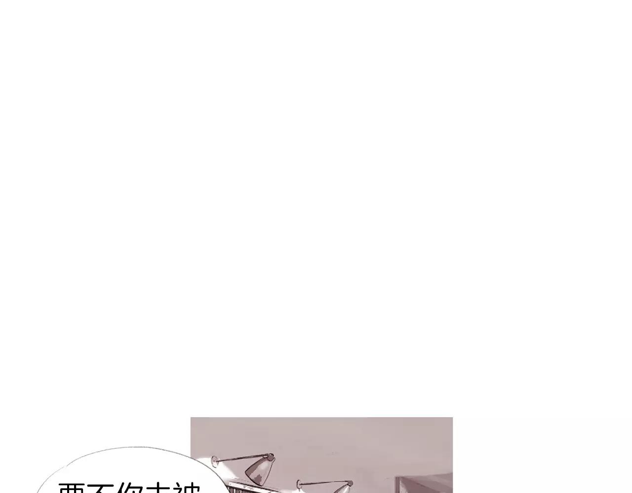 第17话 格斗的神圣感5