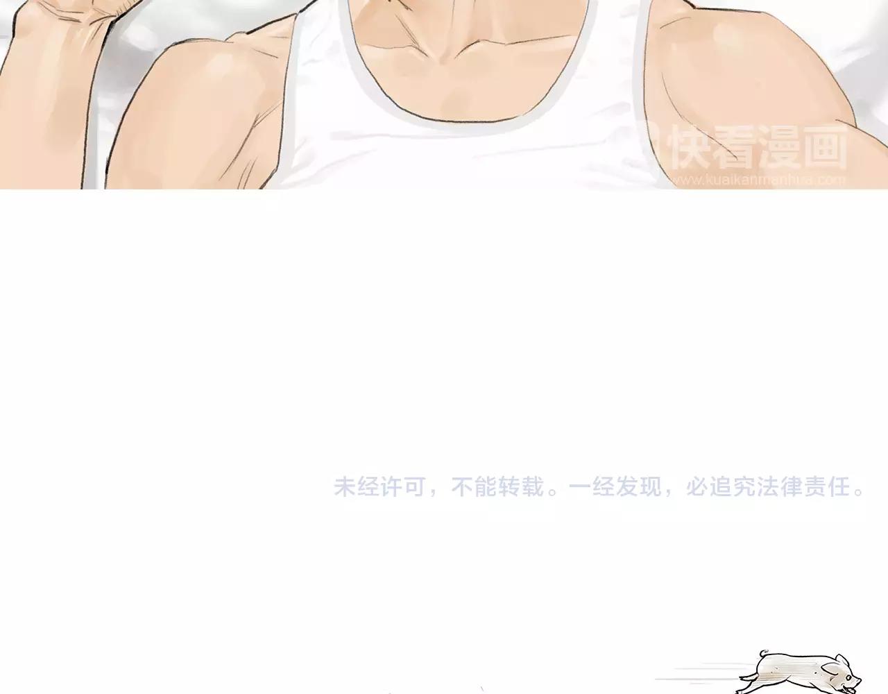 第15话 镜头前的挑衅138