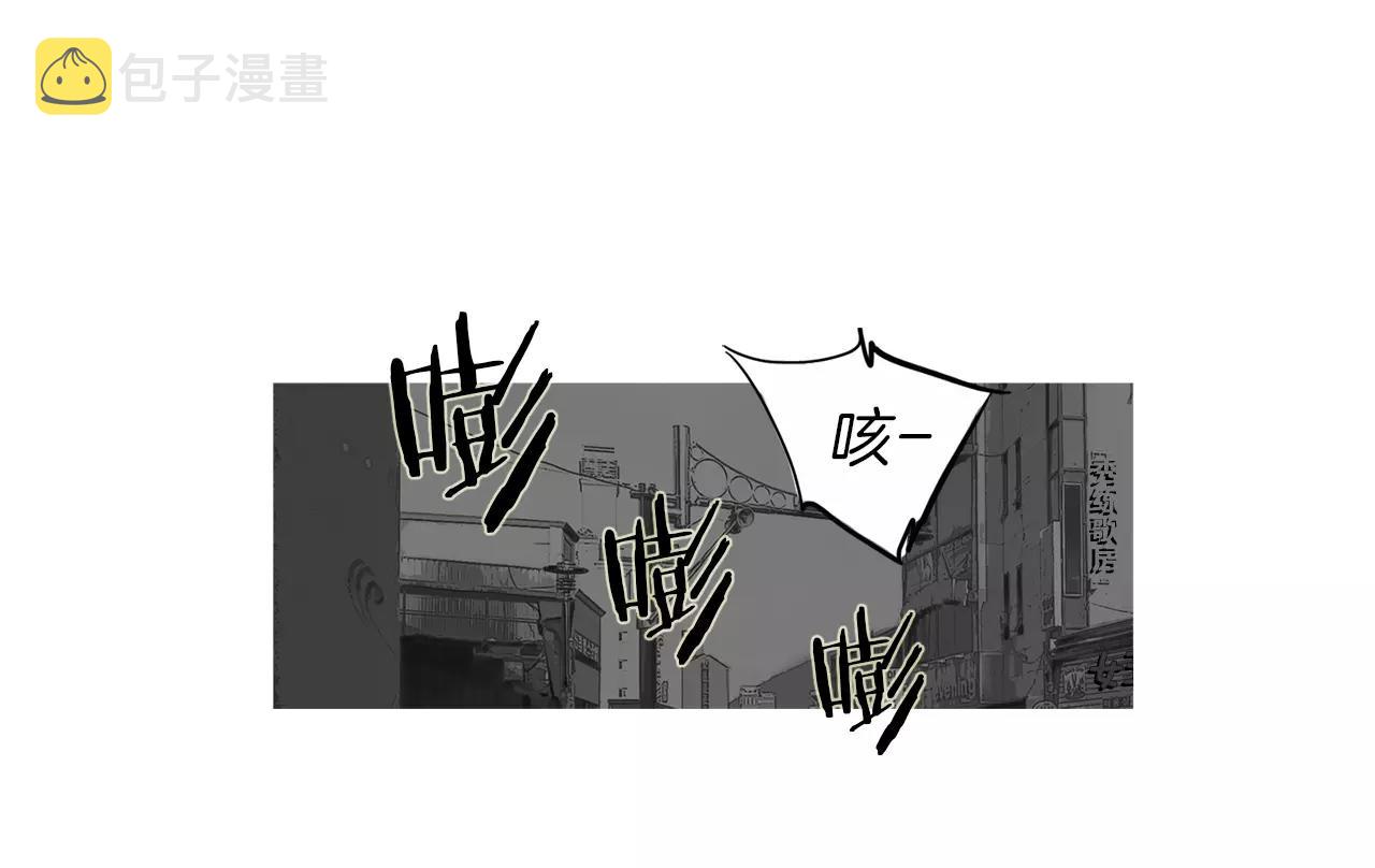 第24话 挖人97